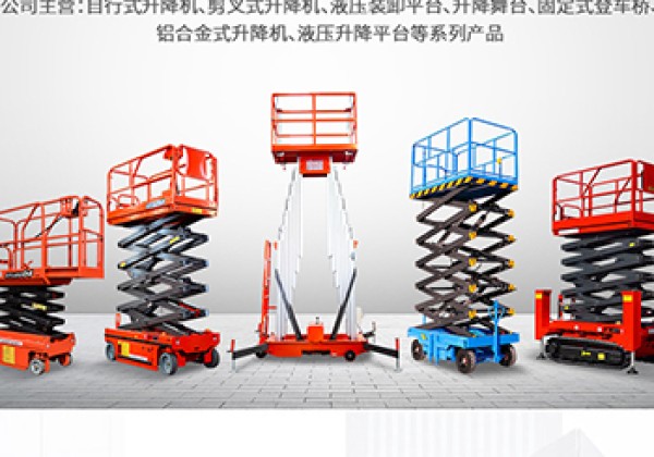 江州​出口成为核心增长引擎